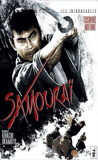 Samouraï (1965)