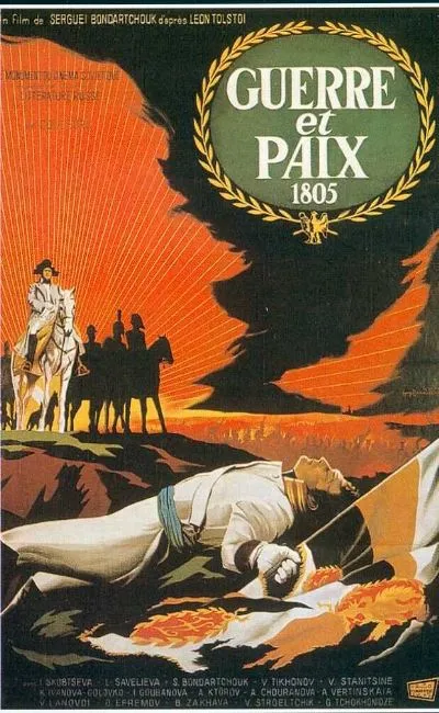 Guerre et paix 1ère partie (1965)
