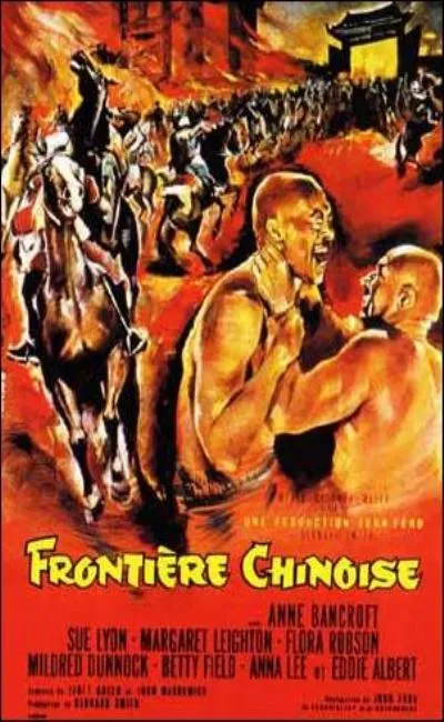 Frontière chinoise (1965)