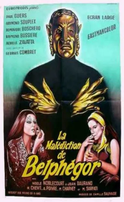 La malédiction de Belphegor (1967)