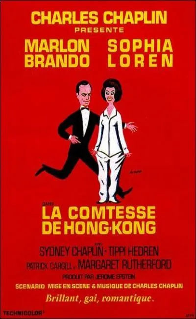 La comtesse de Hong Kong (1967)