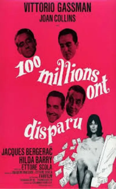 Cent millions ont disparu (1967)