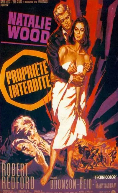 Propriété interdite (1967)