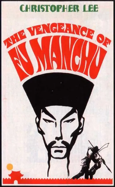 La vengeance de Fu Manchu (1967)