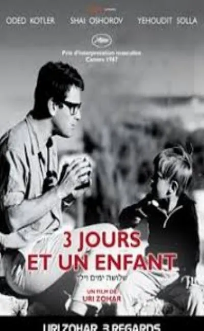 Trois jours et un enfant (1967)