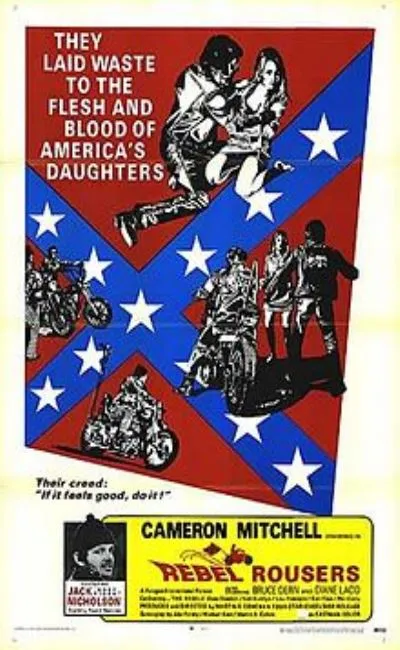 Les motos de la violence (1970)