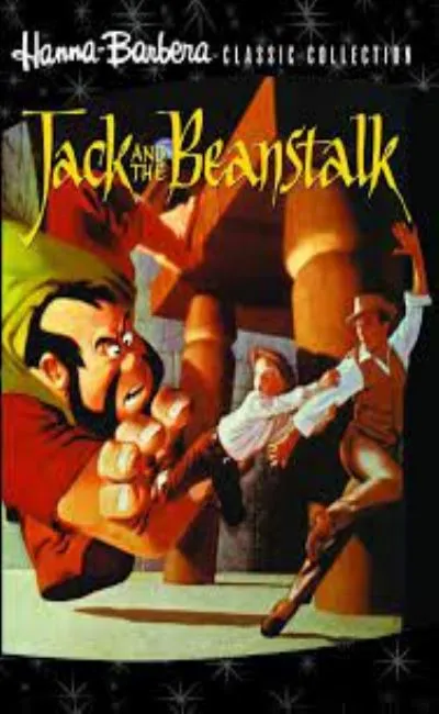 Jack et le haricot magique (1967)
