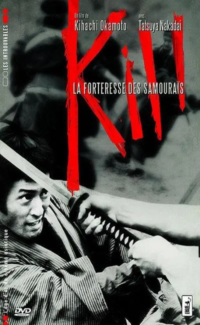 Kill la forteresse des samouraïs (1968)