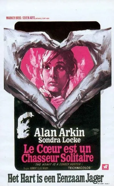 Le coeur est un chasseur solitaire (1968)