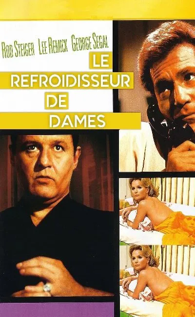Le refroidisseur de dames (1968)