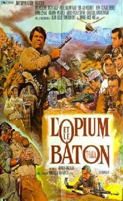 L'opium et le bâton (1977)