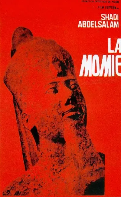 La momie (1969)
