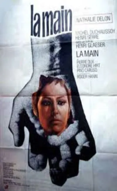 La main (1969)