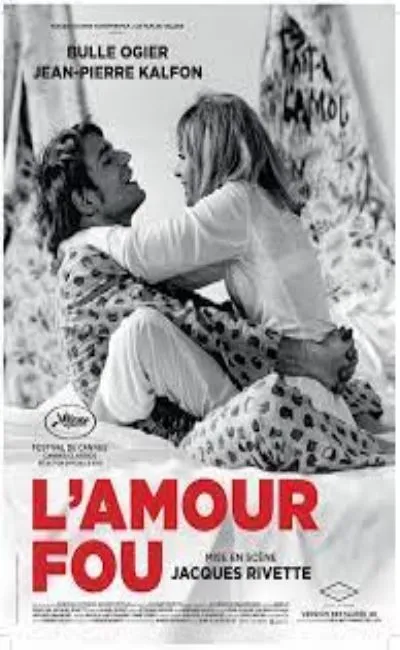 L'amour fou (1969)
