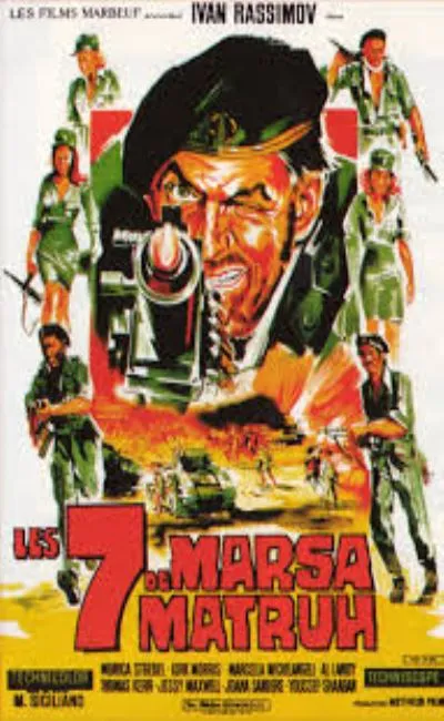Les sept de Marsa Matruh (1970)