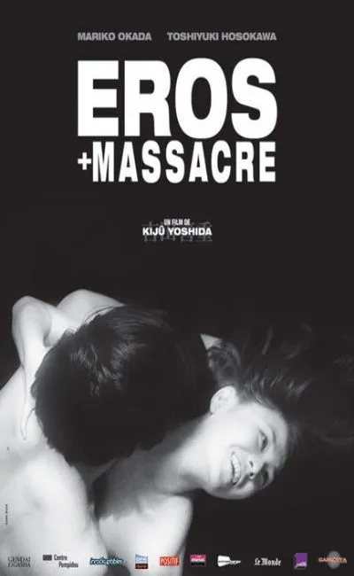 Eros + massacre (1969)