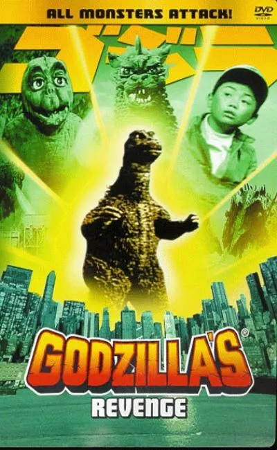 La revanche de Godzilla