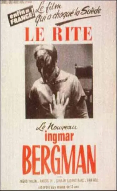 Le rite (1969)