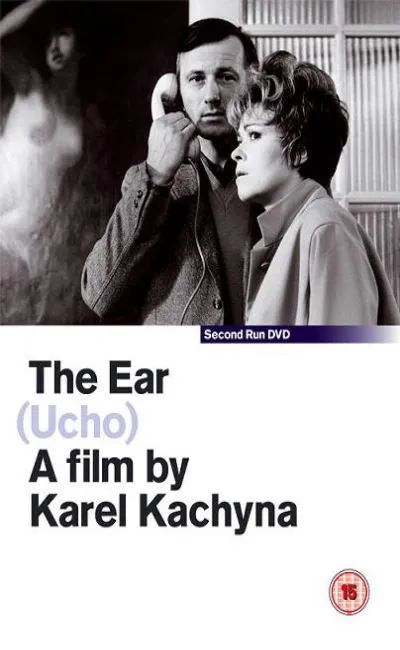 L'oreille (1970)