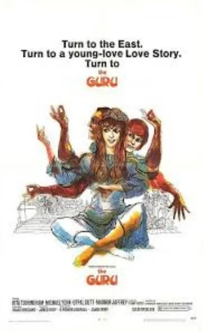 Le gourou (1969)