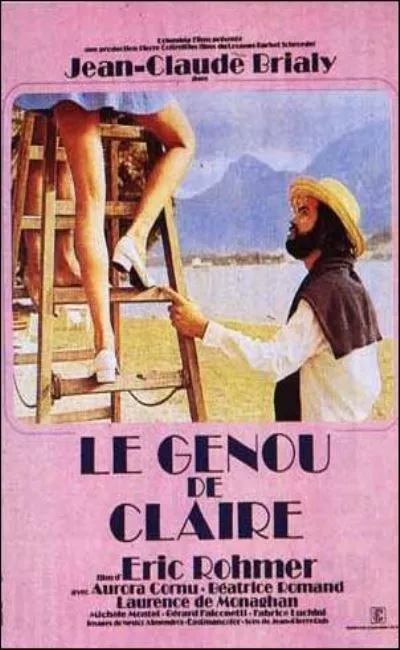 Le genou de Claire (1970)