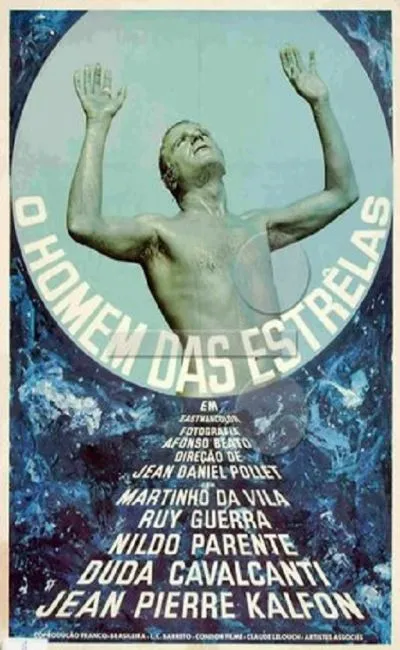 Le maître du temps (1971)