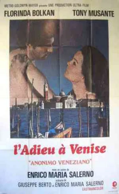 Adieu à Venise (1971)