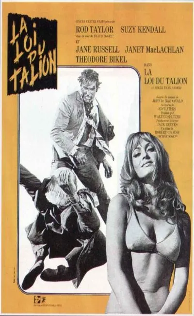La loi du talion (1970)