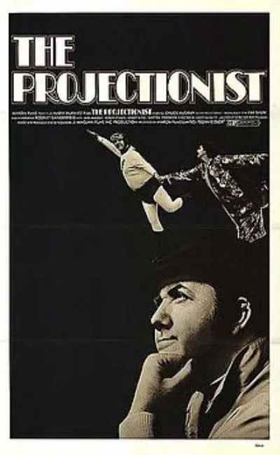 Le projectionniste (1971)