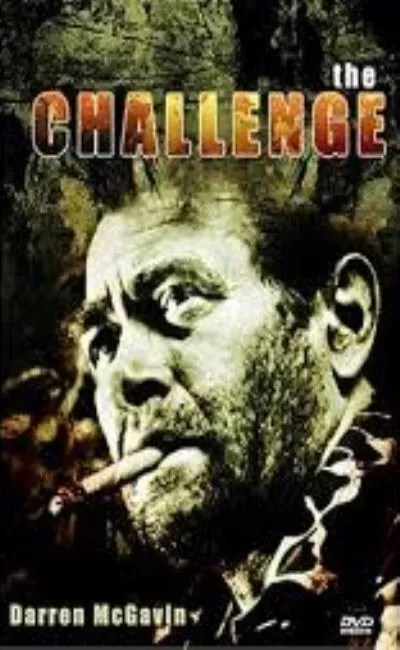 Le défi (1971)