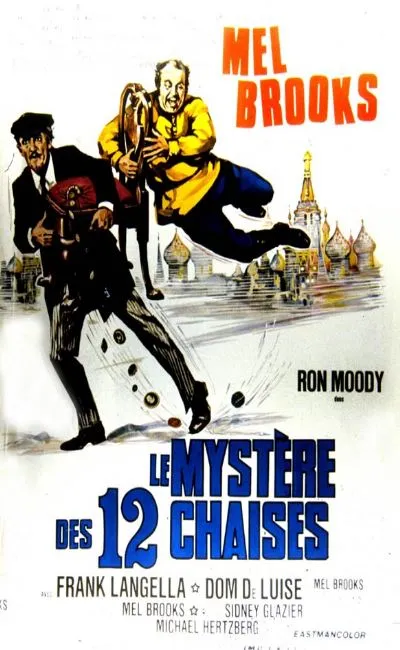 Le mystère des douze chaises (1970)
