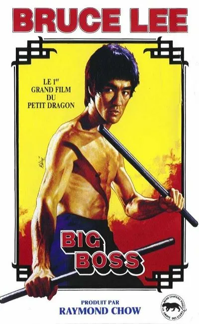 Big Boss (1972)