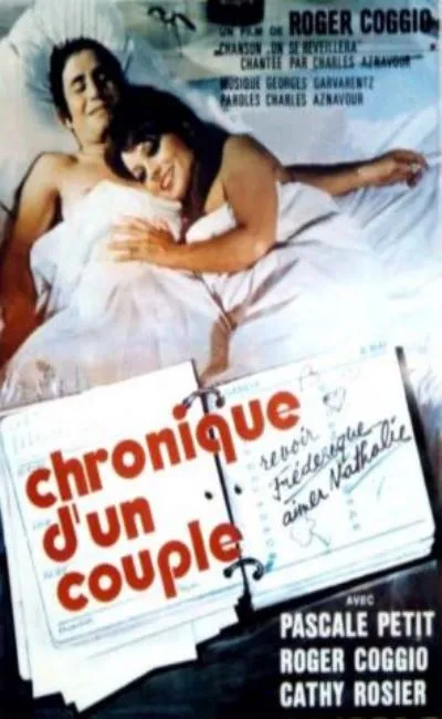 Chronique d'un couple (1971)