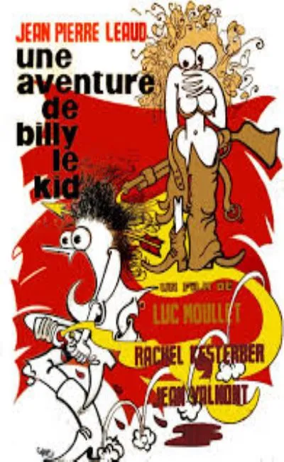 Une aventure de Billy Le Kid (1971)
