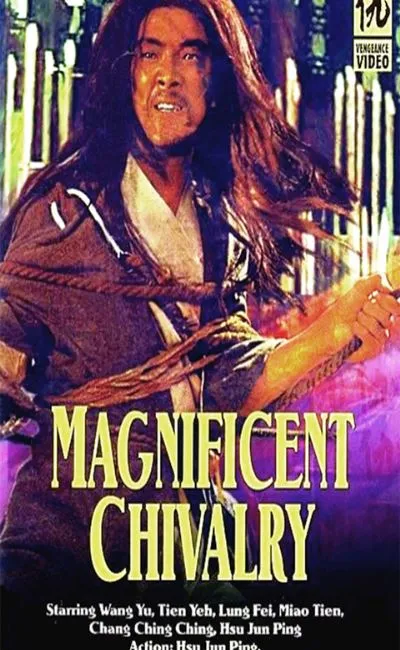 Magnificent Chivalry (1971)