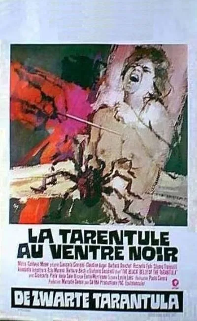 La tarentule au ventre noir (1972)