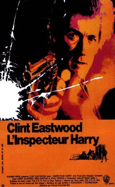L'inspecteur Harry (1972)