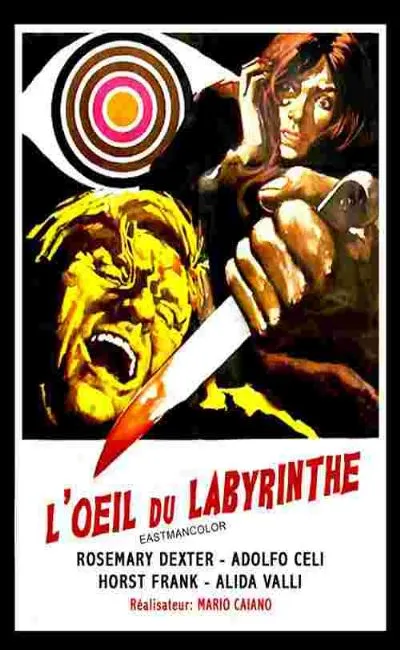 L'oeil du labyrinthe (1972)