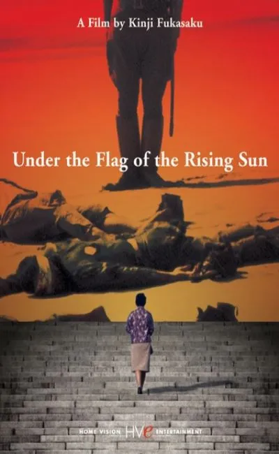 Sous les drapeaux l'enfer (1972)