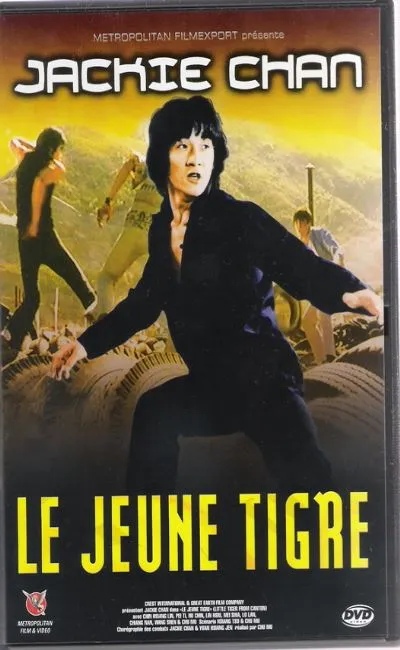 Le jeune tigre (1975)