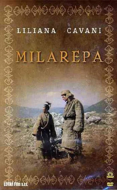 Milarepa (1975)