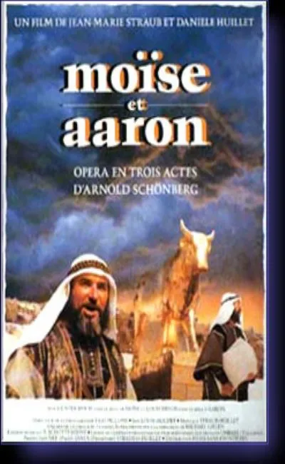 Moïse et Aaron (1975)