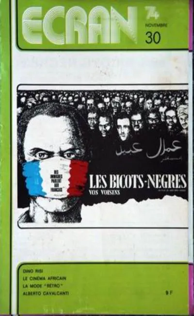 Les Bicots-Nègres vos voisins (1974)