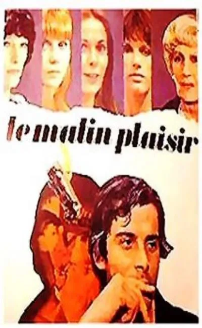 Le malin plaisir (1974)