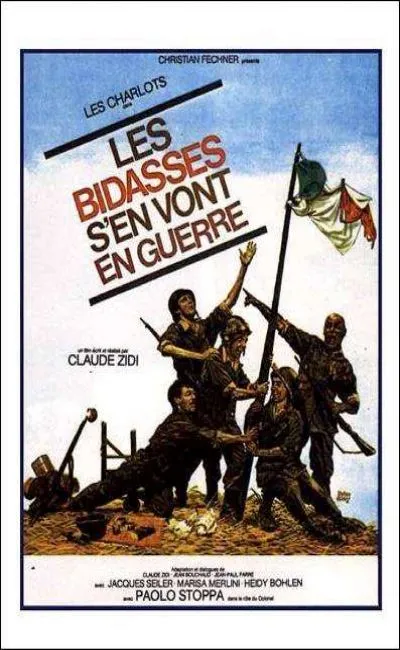 Les bidasses s'en vont en guerre (1974)