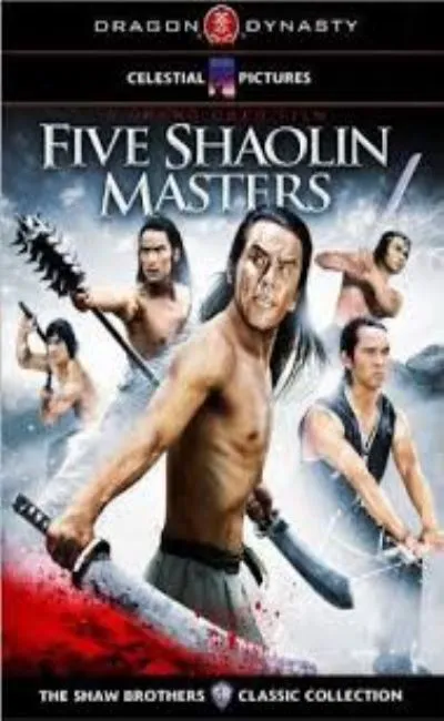 5 maîtres de shaolin