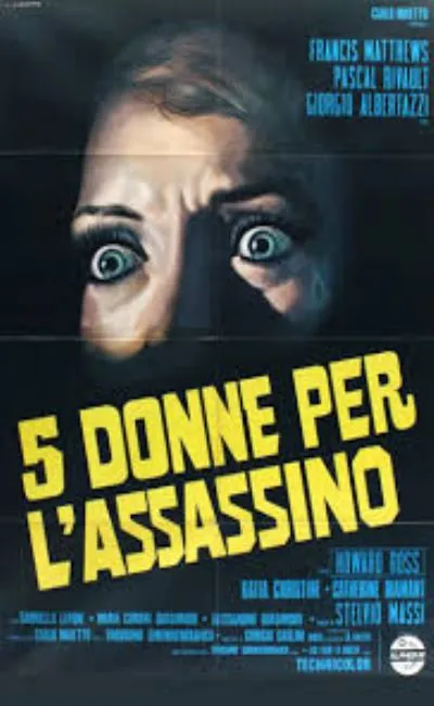 Cinque donne per l'assassino (1975)