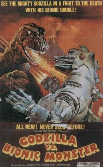 Godzilla contre Mecanik Monster (1974)