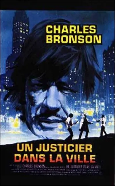 Un justicier dans la ville (1974)