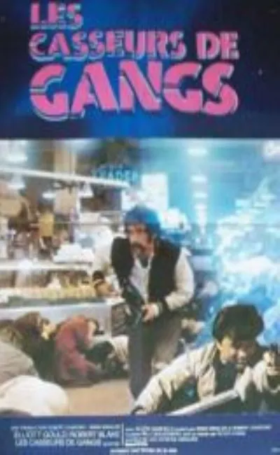 Les casseurs de gang (1974)